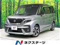 2022 Suzuki Solio Bandit