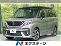 2022 Suzuki Solio Bandit