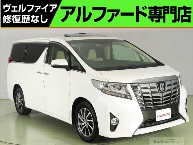 2017 Toyota Alphard G