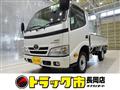 2015 Toyota Dyna Truck