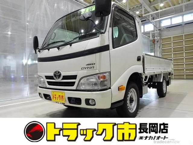 2015 Toyota Dyna Truck