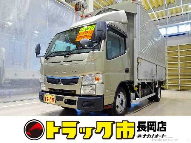 2019 Mitsubishi Canter