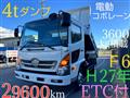 2015 Hino Hino Others