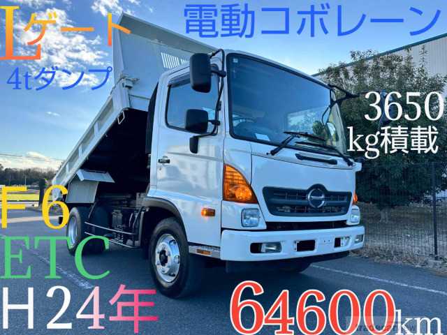 2012 Hino Hino Others