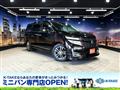 2013 Nissan Elgrand