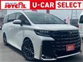 2023 Toyota Vellfire