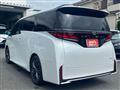 2023 Toyota Vellfire