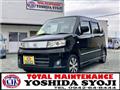 2007 Suzuki Wagon R