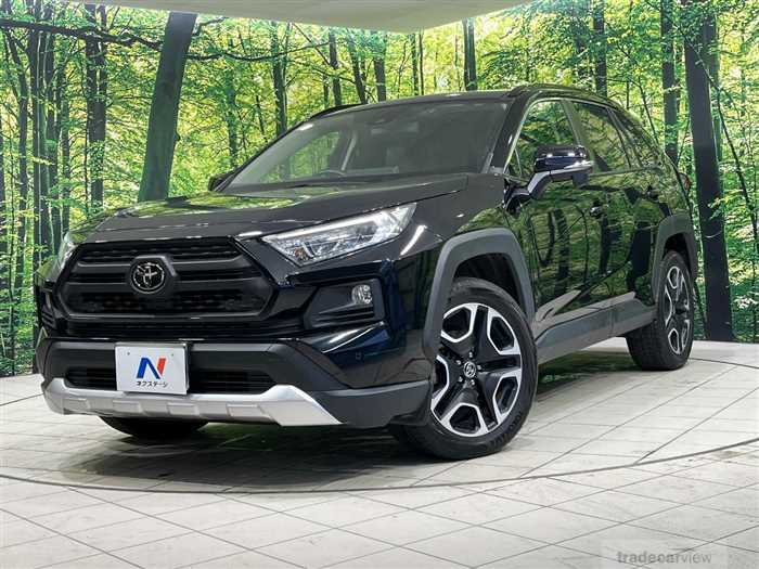 2020 Toyota RAV4