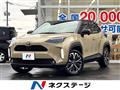 2021 Toyota Yaris Cross