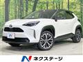 2022 Toyota Yaris Cross