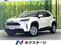 2022 Toyota Yaris Cross