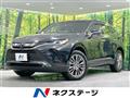 2020 Toyota Harrier