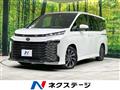 2022 Toyota Voxy