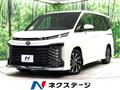 2023 Toyota Voxy