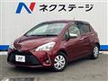 2017 Toyota Vitz