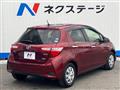 2017 Toyota Vitz