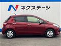 2017 Toyota Vitz