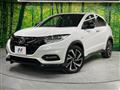 2020 Honda VEZEL