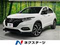 2020 Honda VEZEL