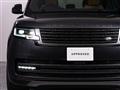 2023 Land Rover Range Rover