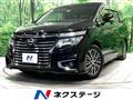 2019 Nissan Elgrand