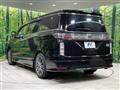 2020 Nissan Elgrand