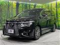 2020 Nissan Elgrand