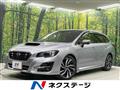 2020 Subaru Levorg