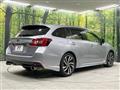 2020 Subaru Levorg