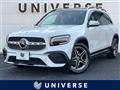 2022 Mercedes-Benz Mercedes-Benz Others