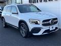 2022 Mercedes-Benz Mercedes-Benz Others