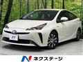 2020 Toyota Prius