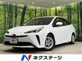 2021 Toyota Prius