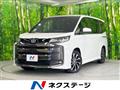 2022 Toyota Noah