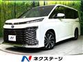 2022 Toyota Voxy