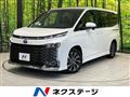 2022 Toyota Voxy