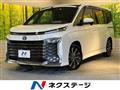 2022 Toyota Voxy