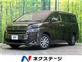 2020 Toyota Vellfire