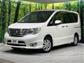 2014 Nissan Serena