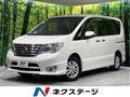 2014 Nissan Serena