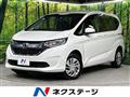 2018 Honda Freed+