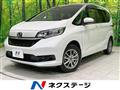 2020 Honda Freed