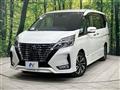 2020 Nissan Serena