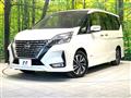 2022 Nissan Serena