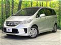 2012 Honda Freed