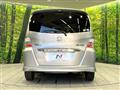 2012 Honda Freed