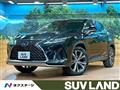 2020 Lexus RX