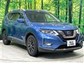 2022 Nissan X-Trail