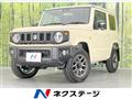 2023 Suzuki Jimny